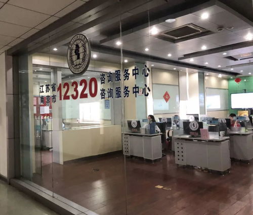 廣西12320衛(wèi)生計生服務(wù)熱線咨詢員赴南京跟班學(xué)習提升信息咨詢服務(wù)能力
