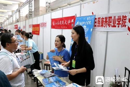 日照康養(yǎng)職業(yè)學(xué)院2025年招生全面啟動 高考成績公布后的報(bào)考指南