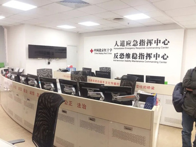 中國通信企業(yè)協(xié)會信息通信行業(yè)抗擊疫情信息簡報(bào)第23期 強(qiáng)化信息咨詢服務(wù)的支撐作用