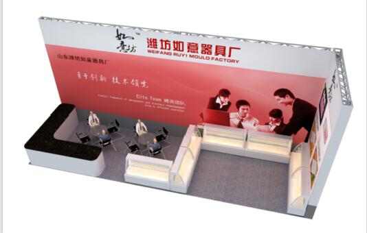 攀枝花廣交會展位搭建工廠 專業可靠服務，助力企業騰飛